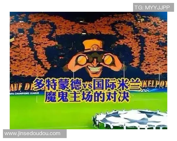 欧冠激战多特蒙德迎战本菲卡争夺小组出线关键战役